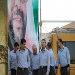 Yarmouk band